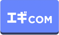 エギCOM