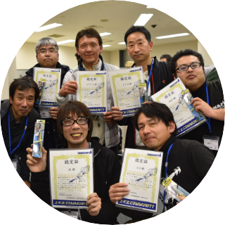 エギcom関東釣果情報 日本最大級のイカ釣り情報を誇る万人利用のエギング専門sns